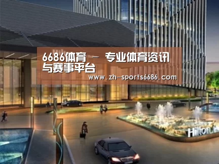 案例展示二