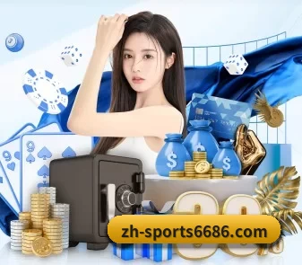 6686体育 APP